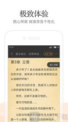 j9·九游会游戏中国官方网站